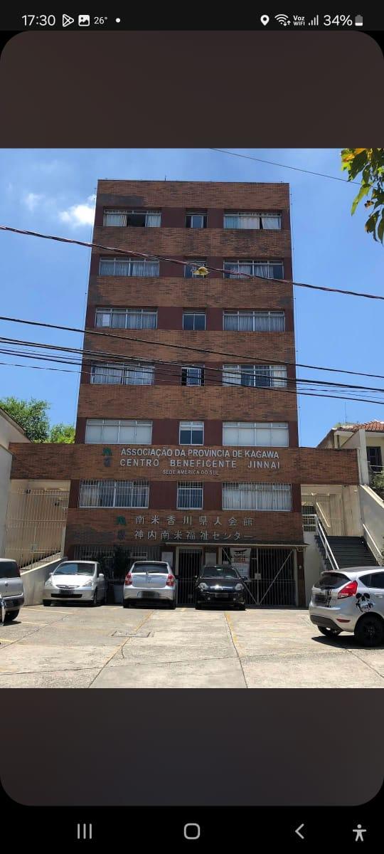 Fachada do local da IACM Paraíso